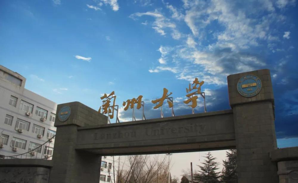 中国十大名牌大学最新排名（最权威中国大学排名前十）